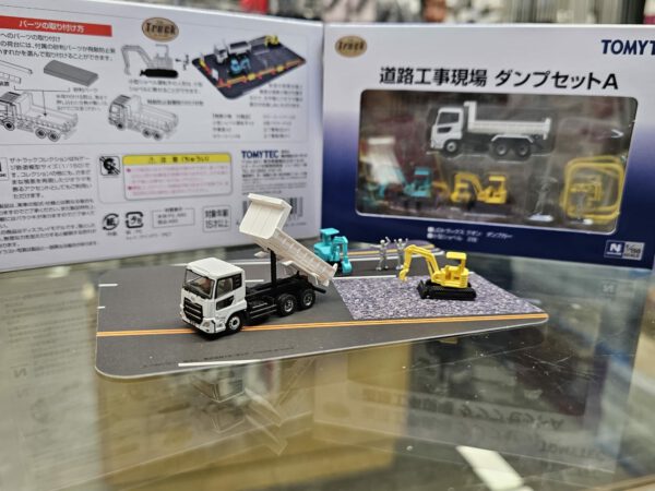 TOMYTEC 317517 ｻﾞ･ﾄﾗｯｸｺﾚｸｼｮﾝ 道路工事現場 ﾀﾞﾝﾌﾟｾｯﾄA