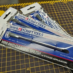 TAMIYA 74163