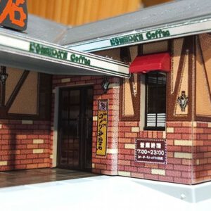 Greenmax 2713 珈琲所 コメダ珈琲店 (完成品)