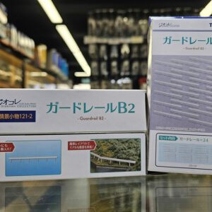 TOMYTEC 328100 情景小物121-2 ｶﾞｰﾄﾞﾚｰﾙB2