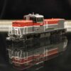 KATO 7011-3 DE10 JR貨物 更新色