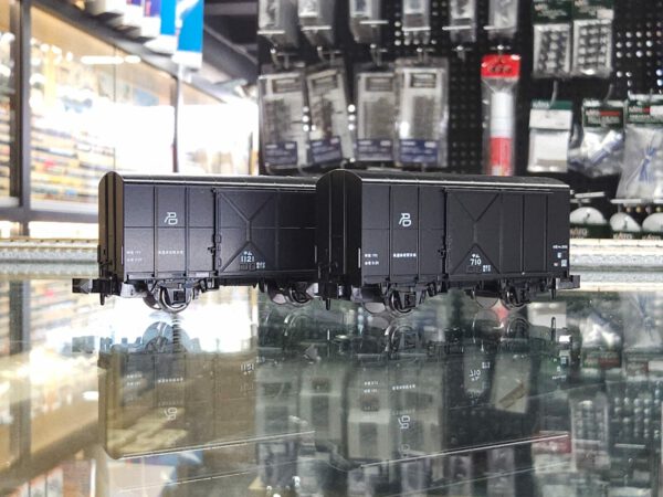 KATO 8070 テム300 (2両セット)