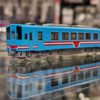 TOMIX 8615 樽見鉄道 ハイモ330-703形 6 TOMIX 8615
