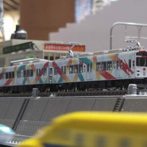 GREENMAX 50707
