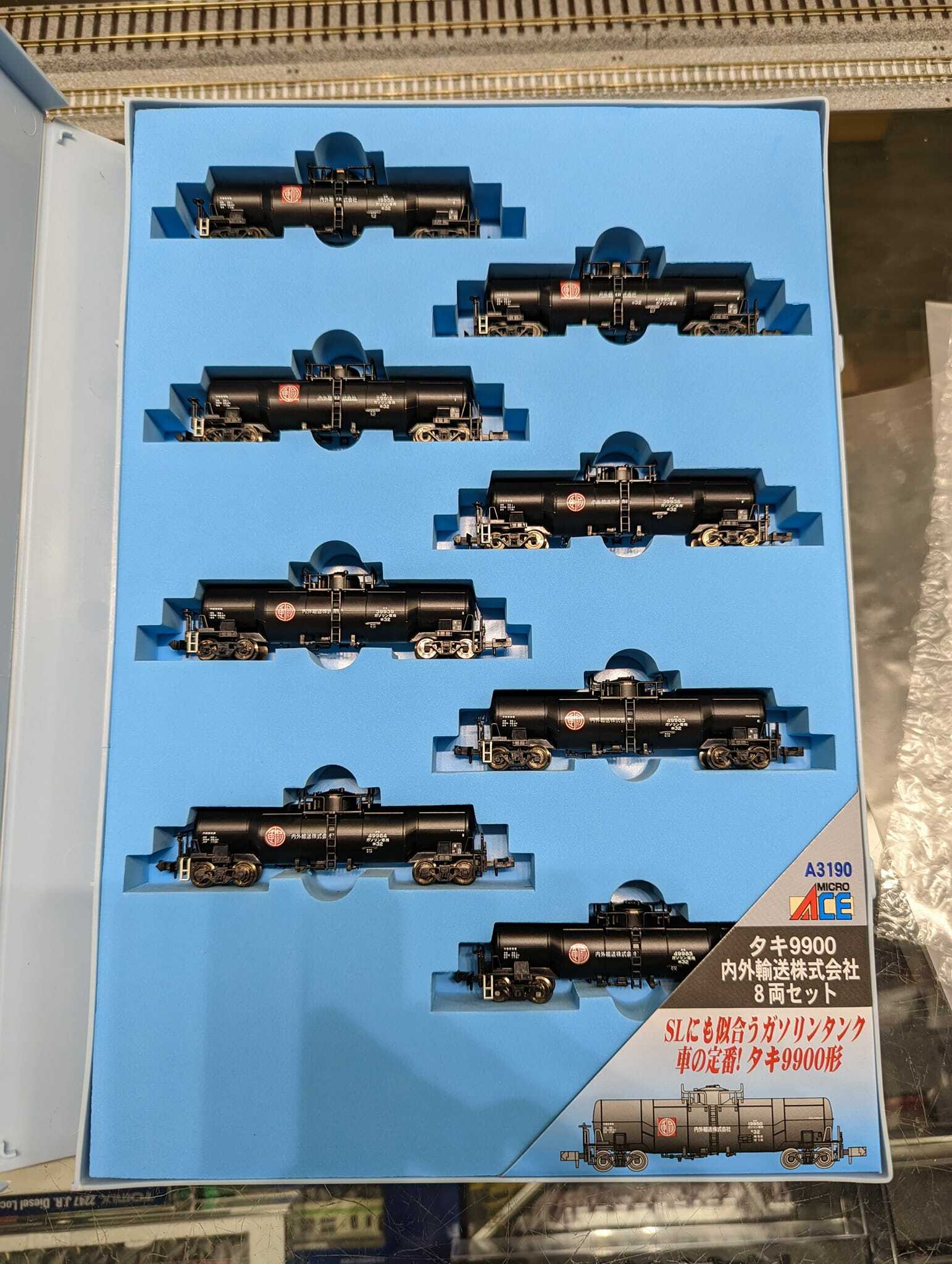 Nゲージ マイクロエース タキ9900 内外輸送株式会社 8両セット タキ9900 内外輸送 8両 | 鉄道模型店 Models IMON